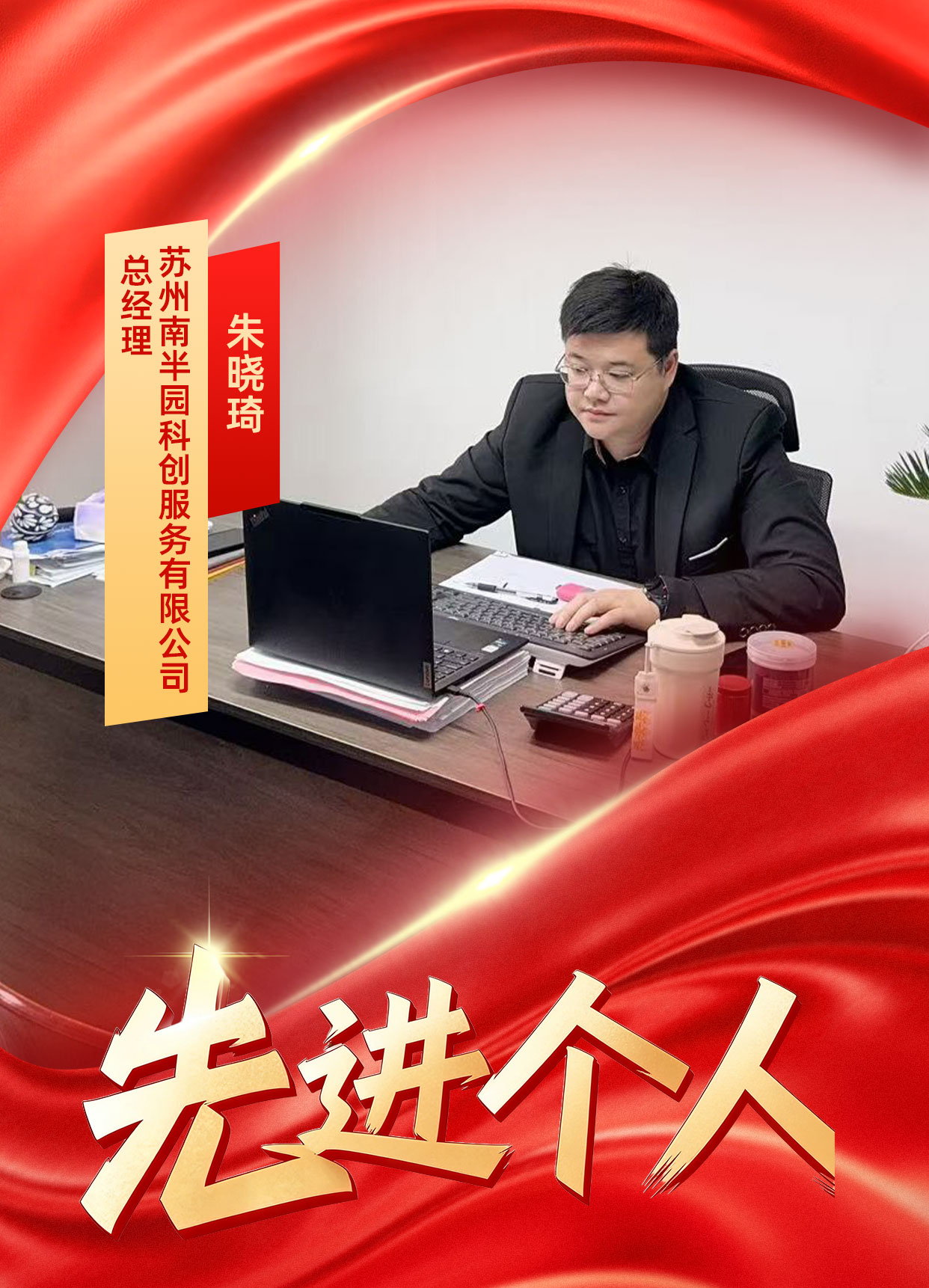 zxq.jpg