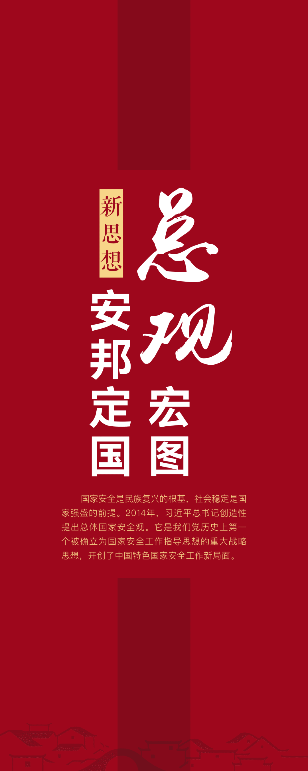 DM_20260415143931_002.PNG