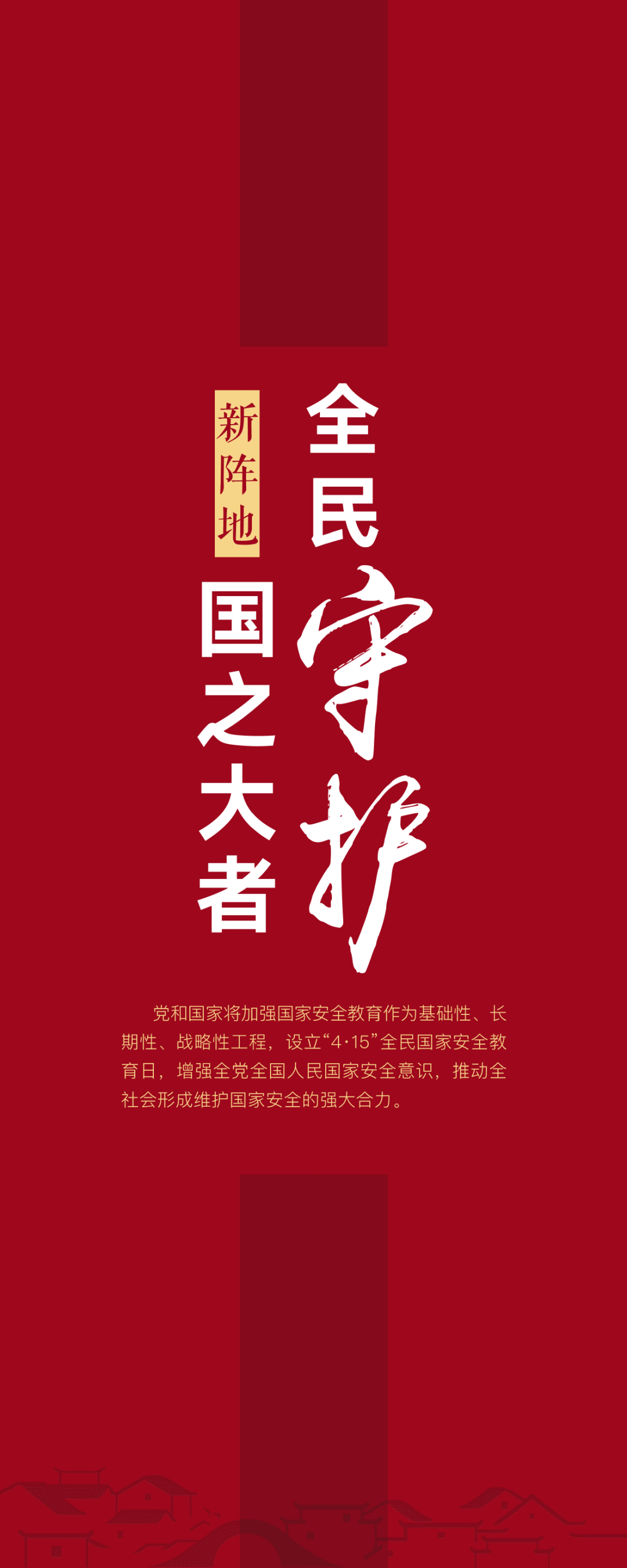 DM_20260415143931_006.PNG