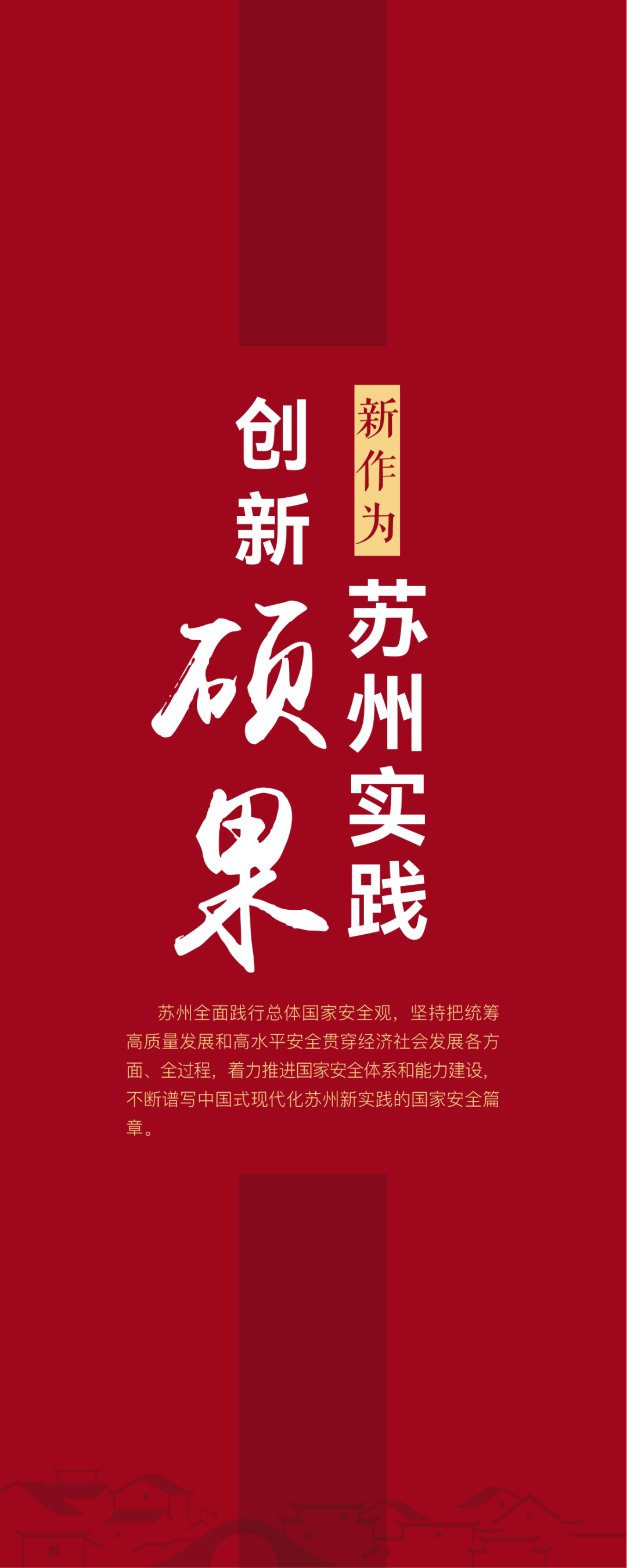 DM_20260415143931_010.PNG
