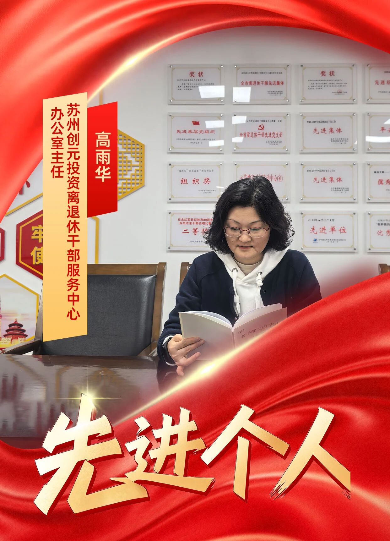 c631844fa5155aa0783d6cb3132c7d1a.jpg c631844fa5155aa0783d6cb3132c7d1a.jpg