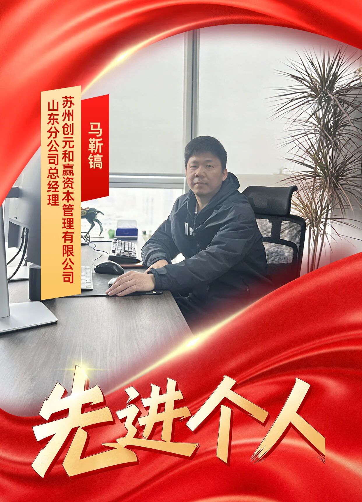 c8940c12e891b51f5fd0cf7b8925a017.jpg c8940c12e891b51f5fd0cf7b8925a017.jpg