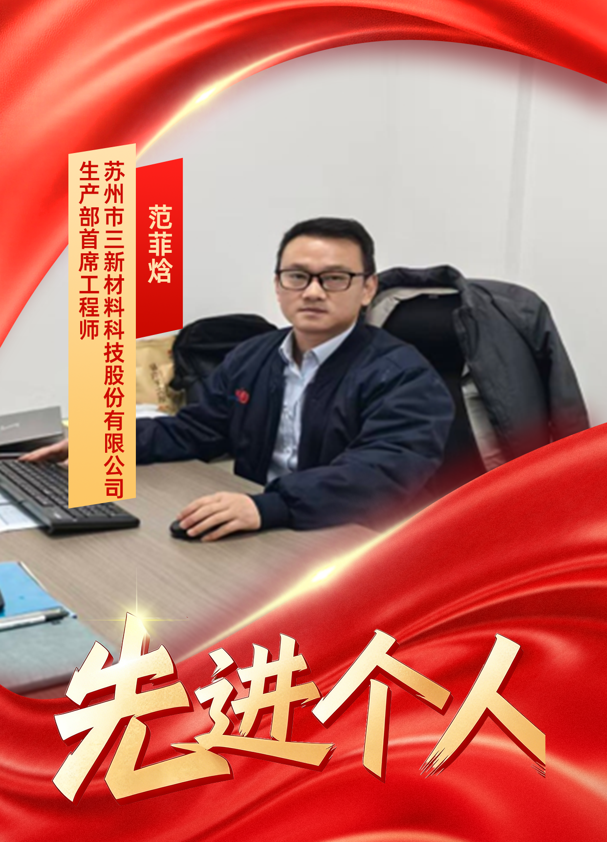 aa06c724f2ddae6ce8f2c5da51506a3c.png aa06c724f2ddae6ce8f2c5da51506a3c.png