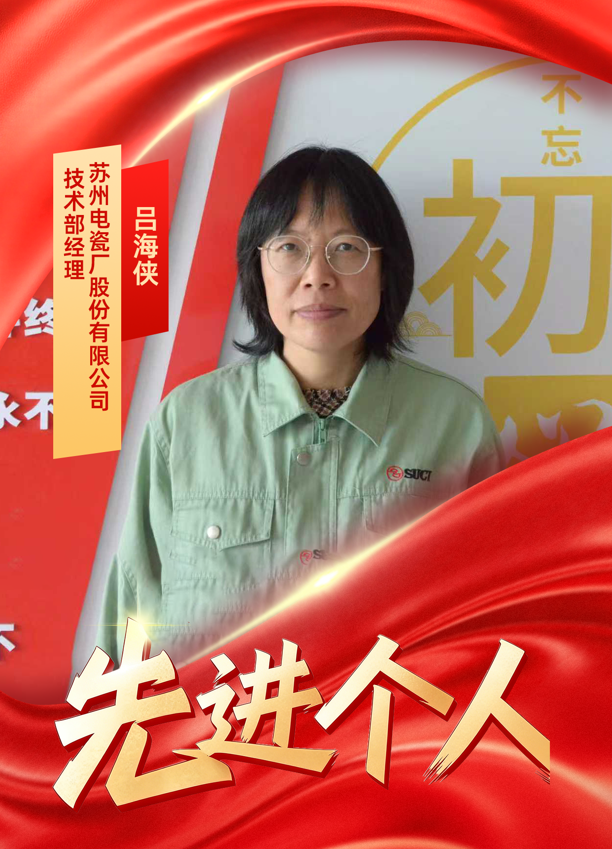 537d92f318ebed2e247898731348178b.png 537d92f318ebed2e247898731348178b.png